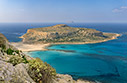 Balos